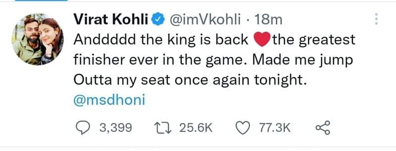 IPL 2021 Kohli says kings is back after dhoni finished the game