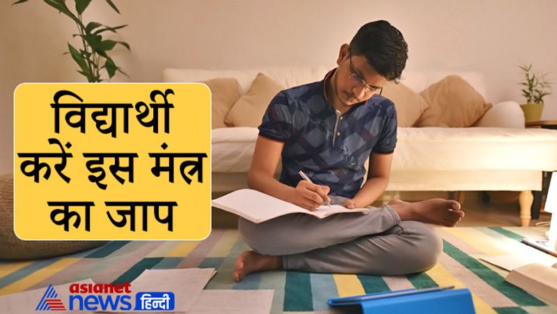 Navratri 2021, chanting these devi mantras can fulfill your wishes