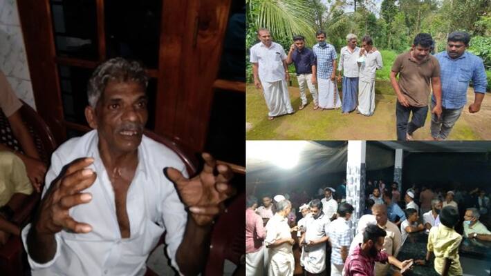 man missing for last 34 year comes home, natives and relatives in celebration man missing for last 34 year comes home, natives and relatives in celebration