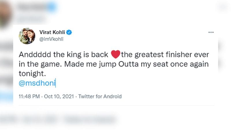 Saksh i-ziva to csk fans emotional after MS Dhoni finish the match against dc in IPL 2021 qualifier spb