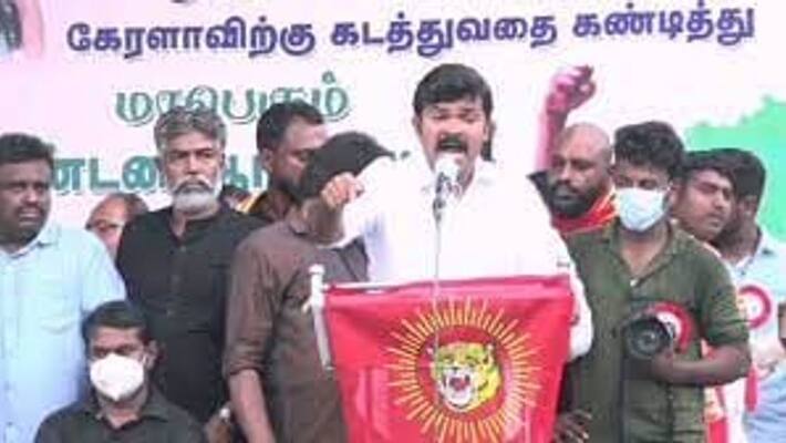 Thuraimurugan dose not control .. Chief Minister Stalin's insulting speech .. The police threw him inside. Thuraimurugan dose not control .. Chief Minister Stalin's insulting speech .. The police threw him inside.