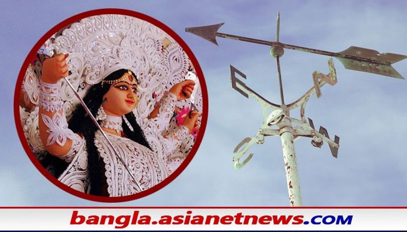 Alipore Meteorological Department has told the real truth about the dry weather From Ashtami bpsb