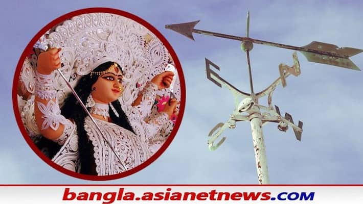 Rain alert in Durga Puja from Ashami wednesday in kolkata and other parts of bengal Rain alert in Durga Puja from Ashami wednesday in kolkata and other parts of bengal