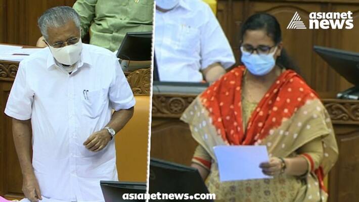 tp murder case resurfaces in kerala assembly k k rema and cm exchange questions tp murder case resurfaces in kerala assembly k k rema and cm exchange questions