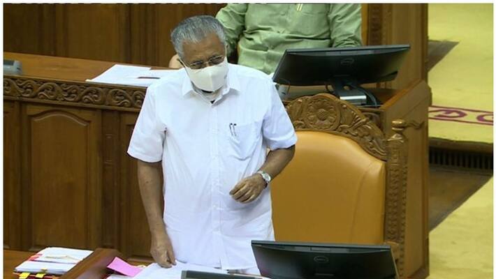 Kerala assembly pays homage to citizens who lost life in heavy rain and other natural calamities in the state Kerala assembly pays homage to citizens who lost life in heavy rain and other natural calamities in the state
