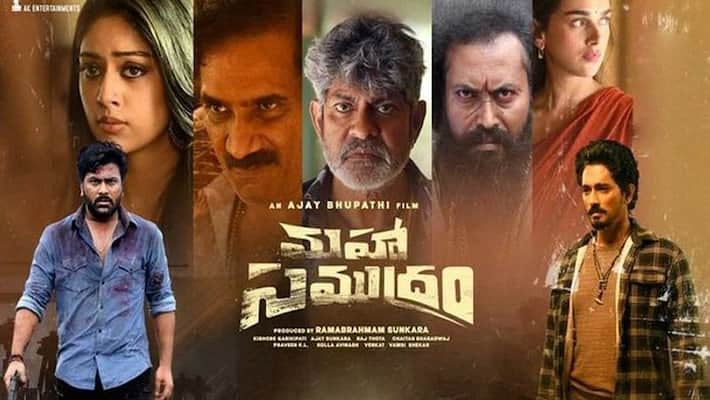 Mahas character in Maha Samudram Mahas character in Maha Samudram