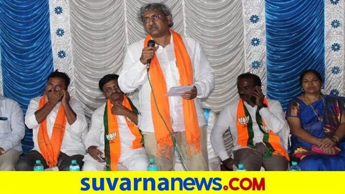 Haveri Gadag BJP MP Shivkumar Udasi Talks Over Hanagal Byelection grg Haveri Gadag BJP MP Shivkumar Udasi Talks Over Hanagal Byelection grg