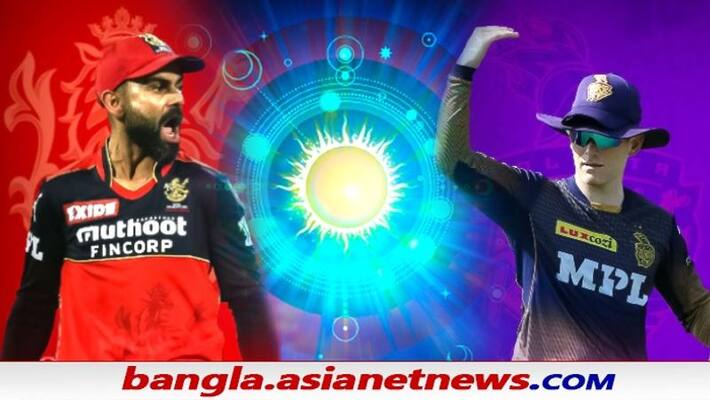 IPL 2021, Eliminator, RCB vs KKR - who will win, astrological prediction ALB IPL 2021, Eliminator, RCB vs KKR - who will win, astrological prediction ALB