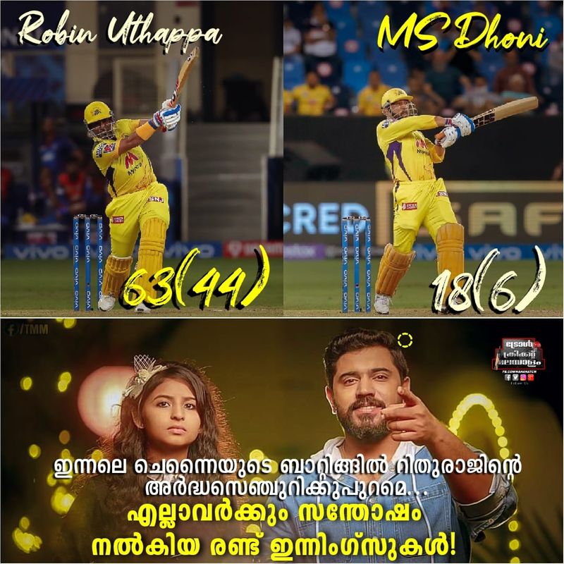 IPL 2021 Trollers celebrated finisher dhoni return to form