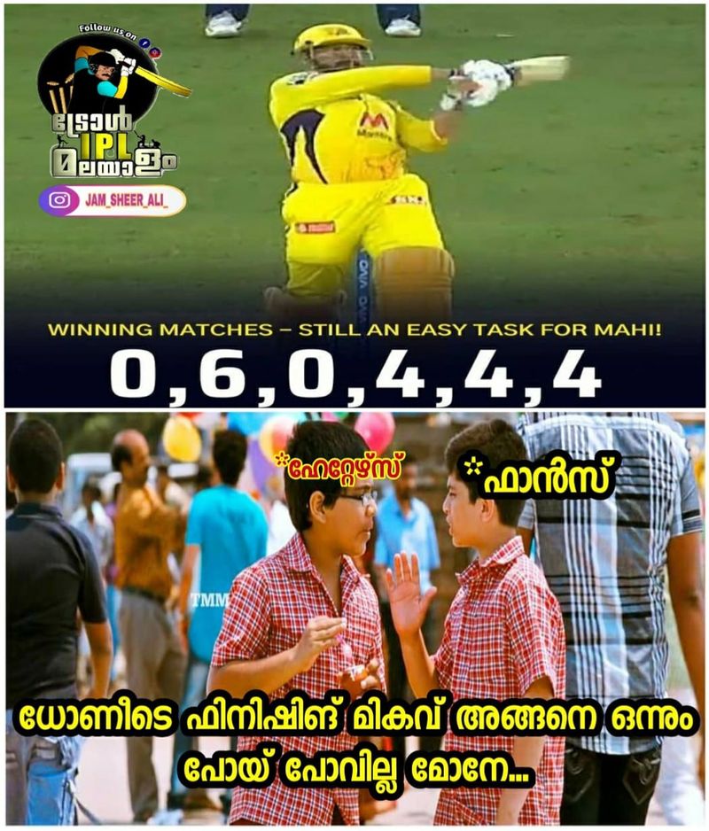IPL 2021 Trollers celebrated finisher dhoni return to form