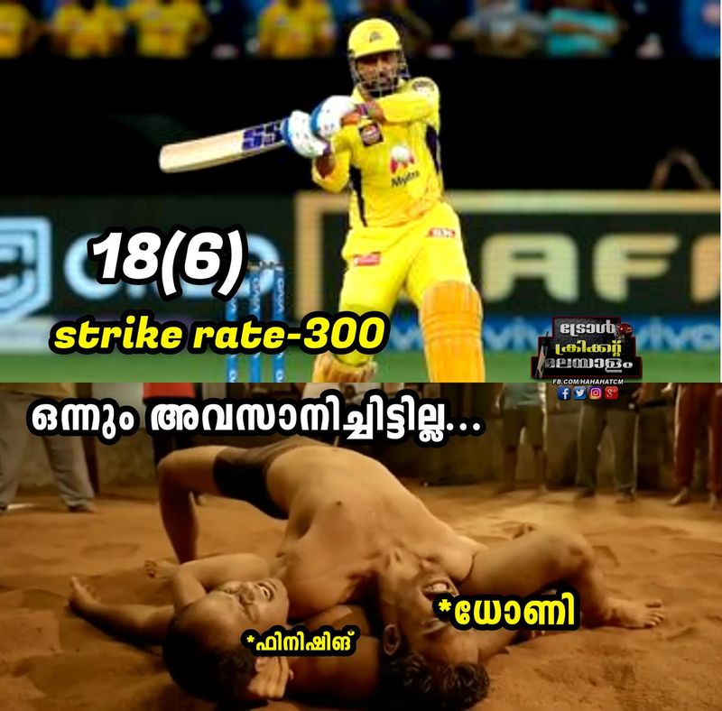 IPL 2021 Trollers celebrated finisher dhoni return to form