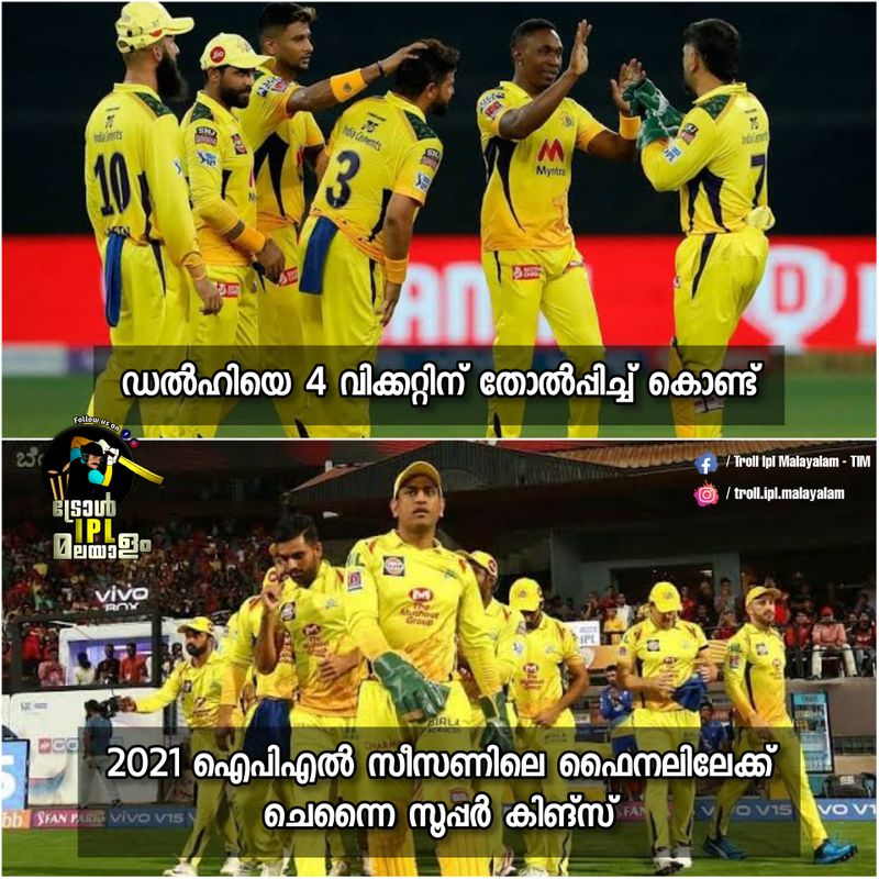 IPL 2021 Trollers celebrated finisher dhoni return to form