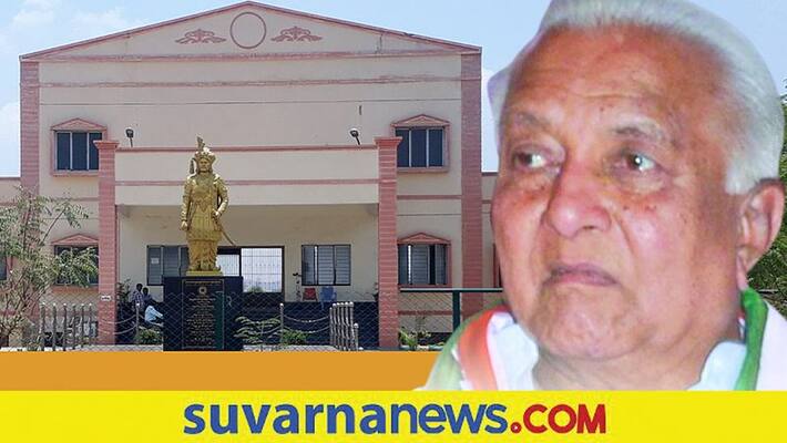 Sri Krishnadevaraya University Insult to MLC Allam Veerabhadrappa grg Sri Krishnadevaraya University Insult to MLC Allam Veerabhadrappa grg