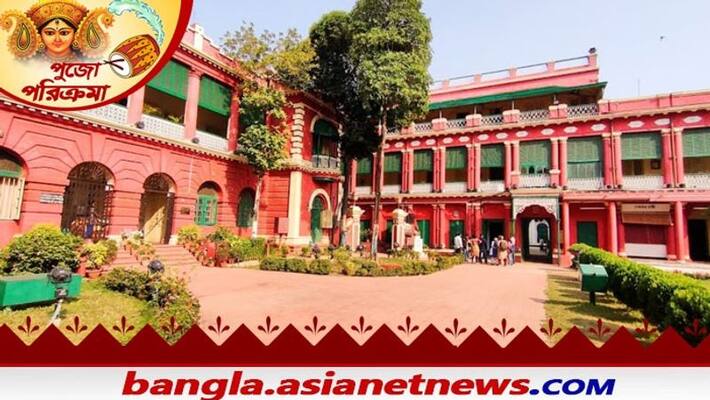 Why Durgapujo of Thakurbari was stopped in ancient kolkata bmm Why Durgapujo of Thakurbari was stopped in ancient kolkata bmm