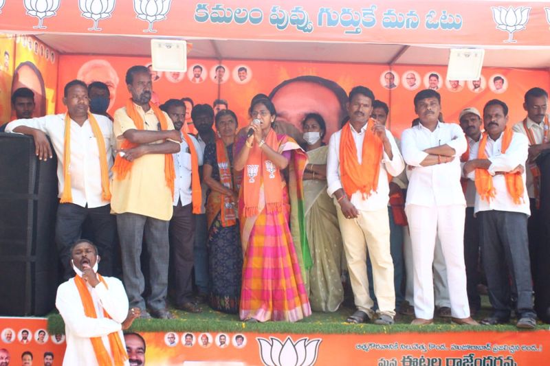bjp candidate eatala rajender wife jamuna election campaign in Huzurbad Bypoll