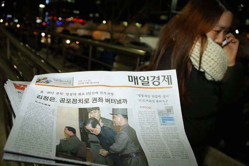 former north korea spy reveals secret tales on North Korea