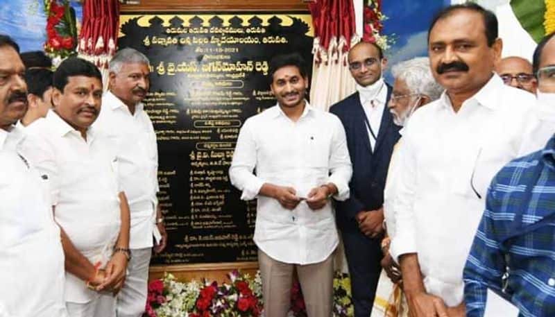 AP CM YS Jagan launches pediatric heart disease treatment unit in Tirupati