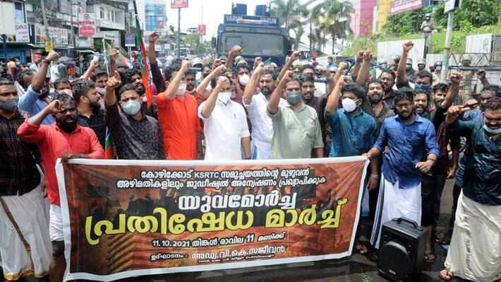 BJP has accused Minister Mohammad Riyaz of being behind the relocation of the KSRTC bus terminal kozhikode BJP has accused Minister Mohammad Riyaz of being behind the relocation of the KSRTC bus terminal kozhikode