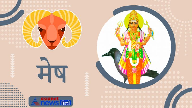 Astrology Shani changed its movement from 11th october, know its effect on your zodiac