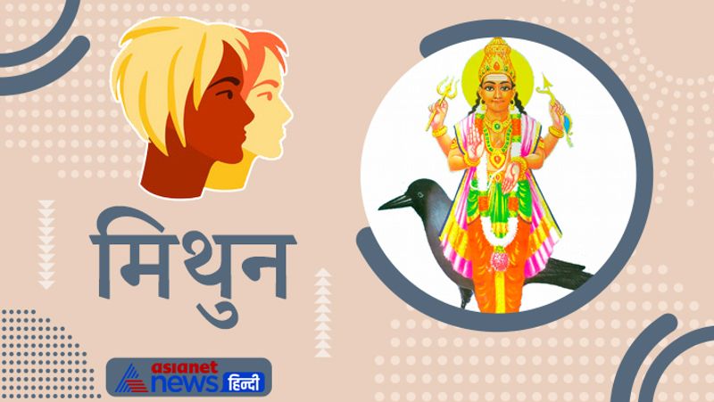 Astrology Shani changed its movement from 11th october, know its effect on your zodiac