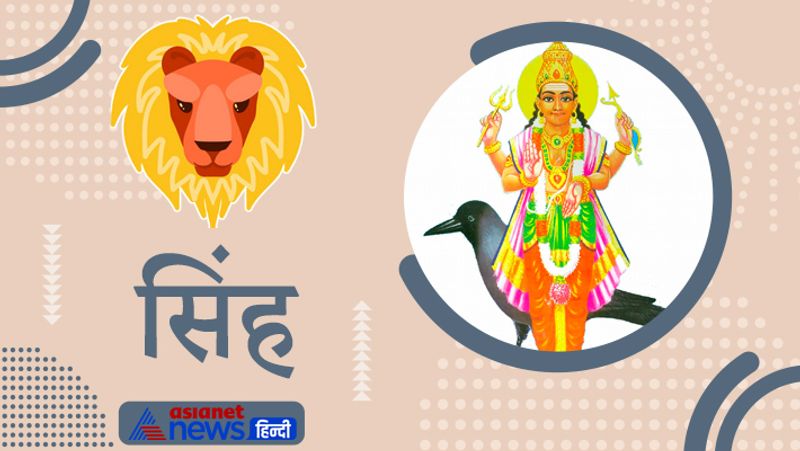 Astrology Shani changed its movement from 11th october, know its effect on your zodiac