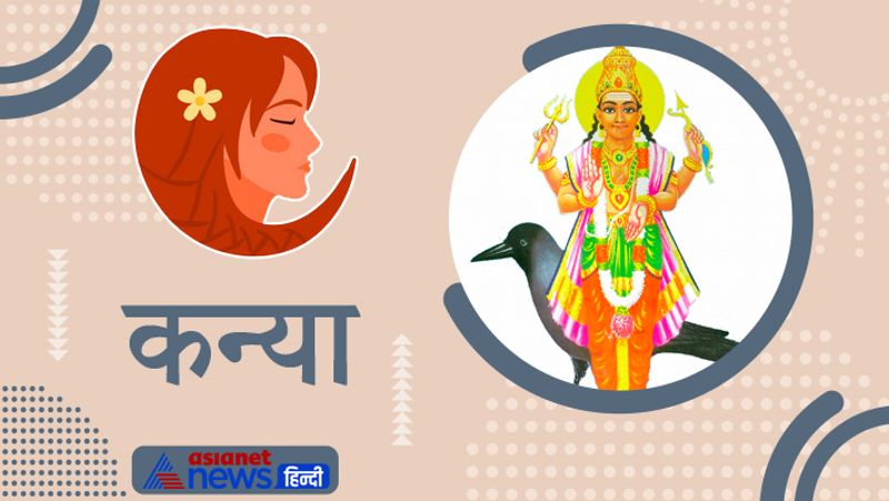 Astrology Shani changed its movement from 11th october, know its effect on your zodiac