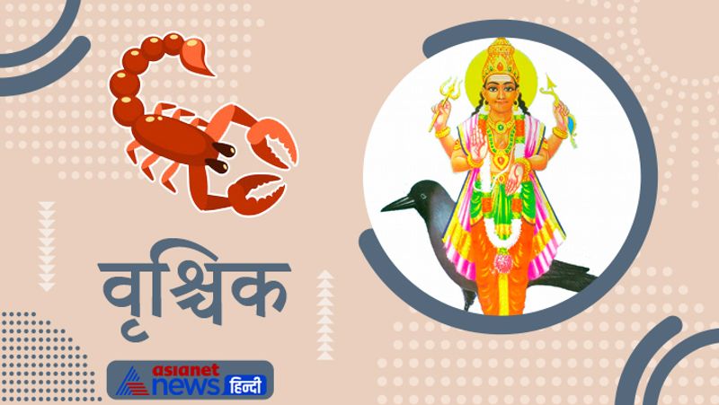 Astrology Shani changed its movement from 11th october, know its effect on your zodiac