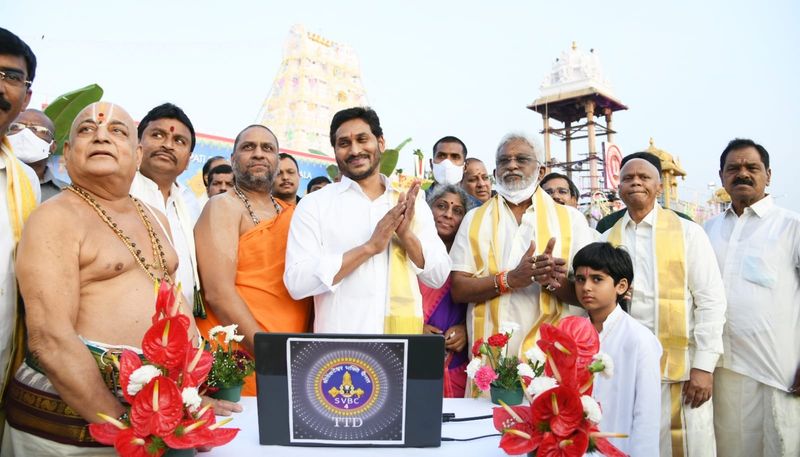 AP CM YS Jagan at Tirumala Temple