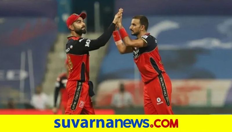 IPL 2022 Virat Kohli to Harshal Patel 4 Cricketer Royal Challengers Bangalore might retain ahead of mega auction kvn