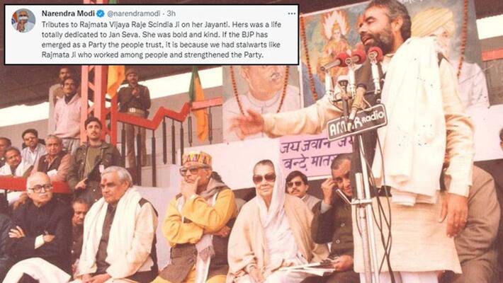 pm modi Tributes to Rajmata Vijaya Raje Scindia on her Jayanti pm modi Tributes to Rajmata Vijaya Raje Scindia on her Jayanti