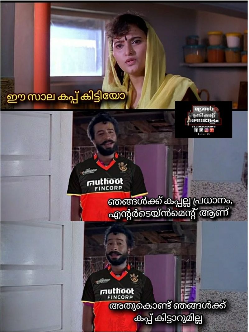IPL 2021 Social Media trolls Virat Kohli and RCB after eliminator