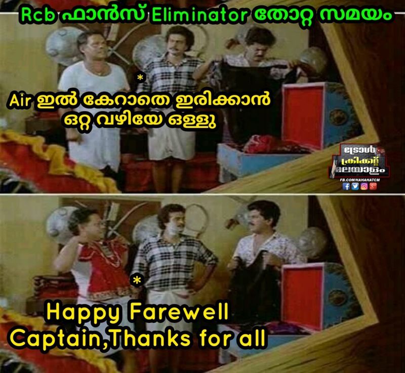 IPL 2021 Social Media trolls Virat Kohli and RCB after eliminator
