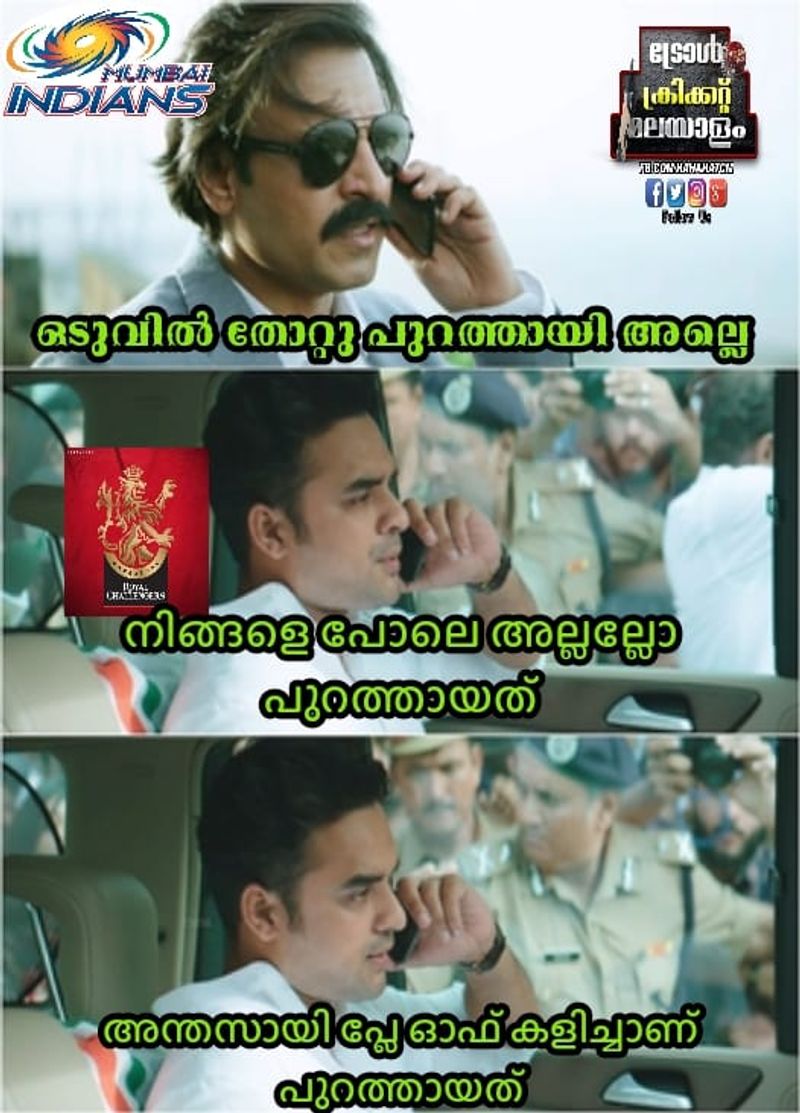 IPL 2021 Social Media trolls Virat Kohli and RCB after eliminator