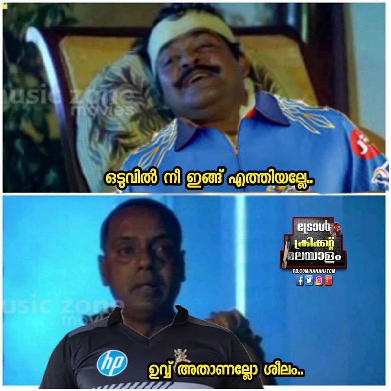IPL 2021 Social Media trolls Virat Kohli and RCB after eliminator