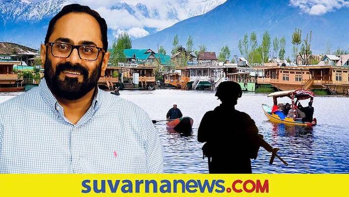 Union Minister Rajeev Chandrasekhar Visits Jammu and Kashmir as part of Outreach Programme hls Union Minister Rajeev Chandrasekhar Visits Jammu and Kashmir as part of Outreach Programme hls