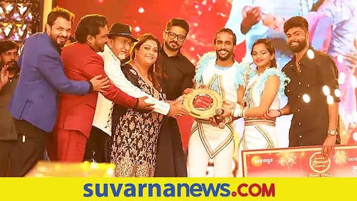 Zee Kannada DKD winners Brunda Prabhakar Rahul bags trophy and apartment vcs Zee Kannada DKD winners Brunda Prabhakar Rahul bags trophy and apartment vcs