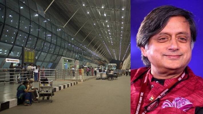 Tharoor welcomed adani group taking the management of Trivandrum airport Tharoor welcomed adani group taking the management of Trivandrum airport