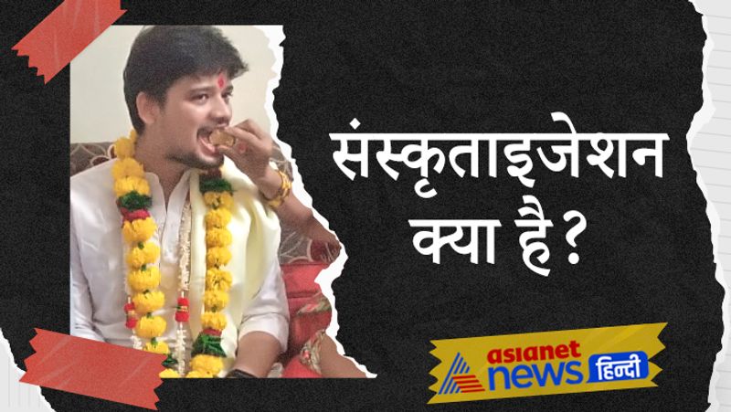 Interview with UPSC 2020 Achievers Prakhar Jain know questions asked to him