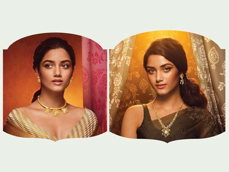 reliance jewels ushers in festivities with kaasyam collection
