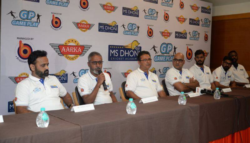 MS Dhoni cricket academy launched in bengaluru