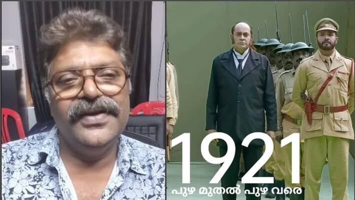 i will definitely complete 1921 puzha muthal puzha vare says ali akbar i will definitely complete 1921 puzha muthal puzha vare says ali akbar