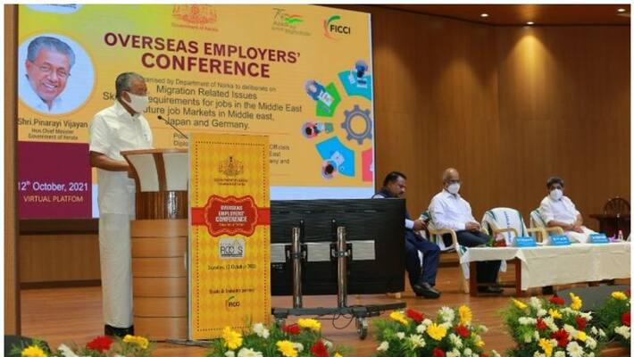 Kerala to start skill development centres for tapping global opportunities says chief minister Pinarayi Vijayan Kerala to start skill development centres for tapping global opportunities says chief minister Pinarayi Vijayan