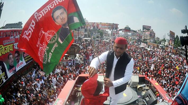 Akhilesh Yadav Says Samajwadi Party will try to bring small parties in alliance to defeat BJP hamirpur Uttar pradesh Akhilesh Yadav Says Samajwadi Party will try to bring small parties in alliance to defeat BJP hamirpur Uttar pradesh
