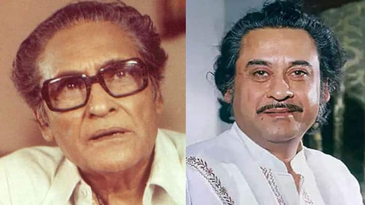 sekaler galpo- Ashok Kumar grand father and Bankim Chaterjee were school friend BDD sekaler galpo- Ashok Kumar grand father and Bankim Chaterjee were school friend BDD