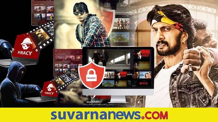 Piracy problem for Kannada movies producers complaints to cyber cell dpl Piracy problem for Kannada movies producers complaints to cyber cell dpl