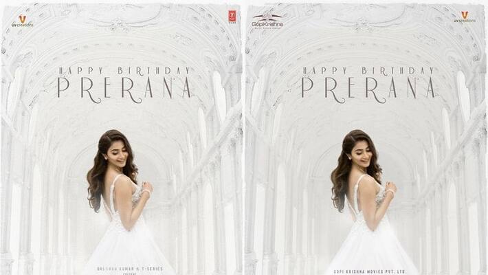pooja hegde birthday special another look from prabhas radhe shyam pooja hegde birthday special another look from prabhas radhe shyam
