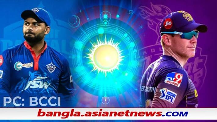 IPL 2021, Qualifier 2, DC vs KKR - astrological prediction, who will win ALB IPL 2021, Qualifier 2, DC vs KKR - astrological prediction, who will win ALB