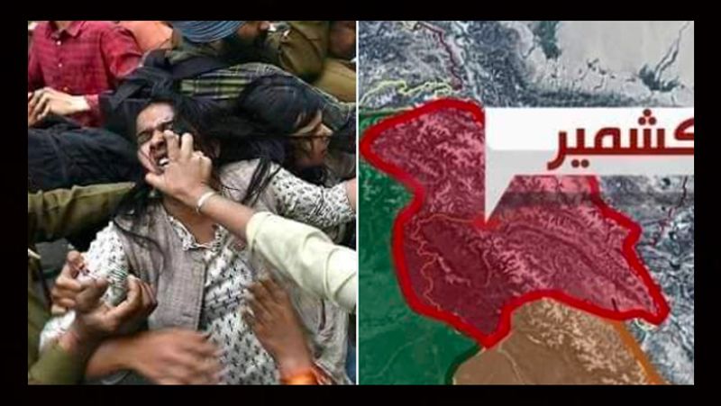 Fake News five-year-old picture is being viral in the name of assault with a girl in Kashmir