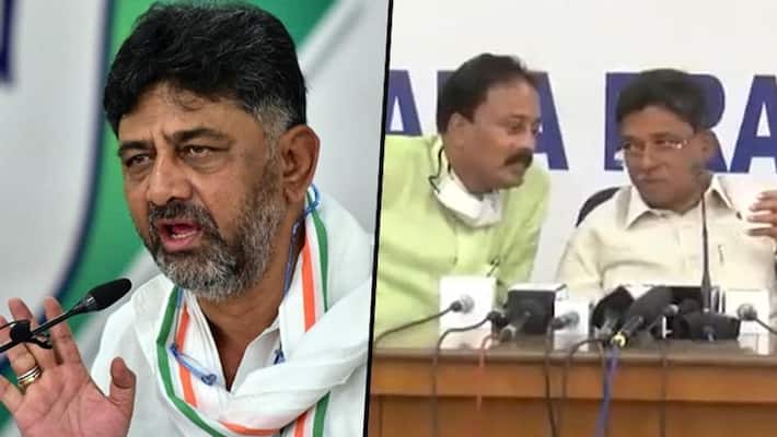 Leaked audio names DK Shivakumar as collection agent; major embarrassment for Congress-vpn Leaked audio names DK Shivakumar as collection agent; major embarrassment for Congress-vpn