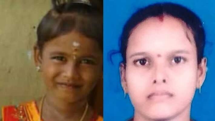 mother daughter suicide case..youth Arrest mother daughter suicide case..youth Arrest